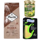 Кофе зерно, крупа кускус и оливки